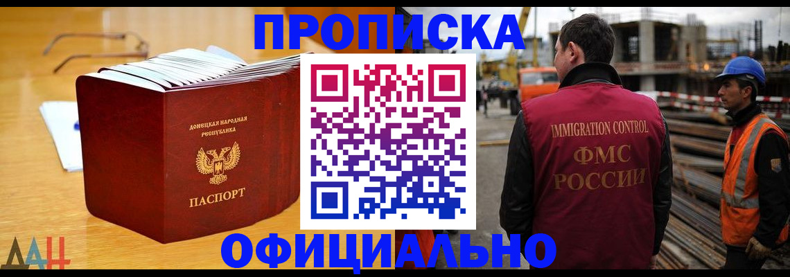 форма 3 в Моршанске